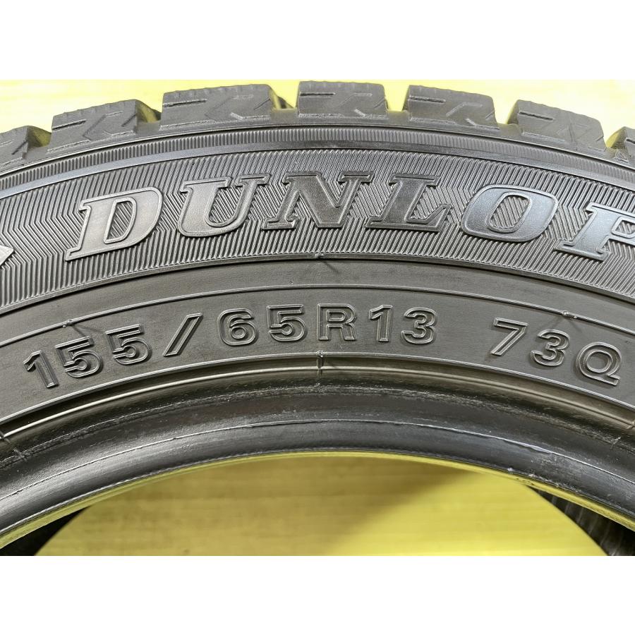 WINTER MAXX ダンロップ WM02 155/65R13 73Q☆9分山 2023年製 4本 中古