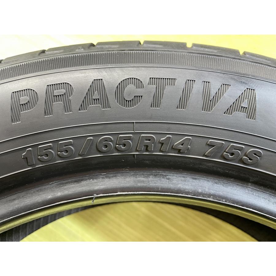 155/65R14 YOKOHAMA イエローハット PRACTIVA s14230415120_2_1024x.jpg?v=