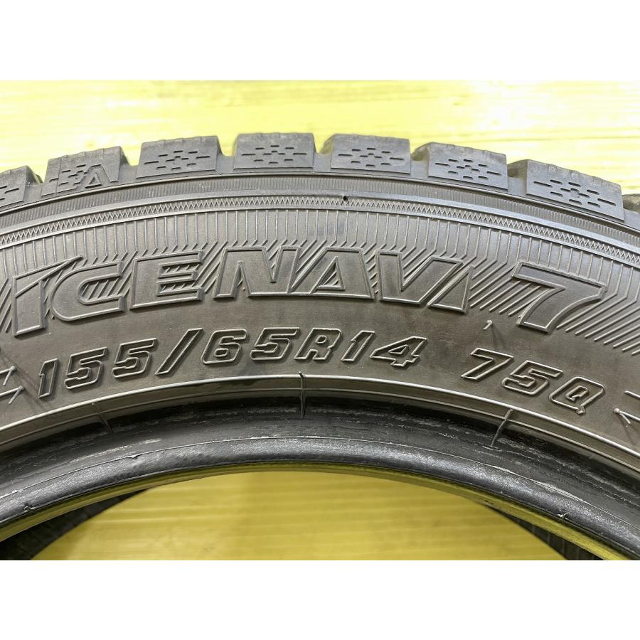 グッドイヤー ICENAVI 7 155/65R14 75Q★8.5分山 2022年製 4本 中古 スタッドレス【青森発送料無料】AOM-A0477★冬_7