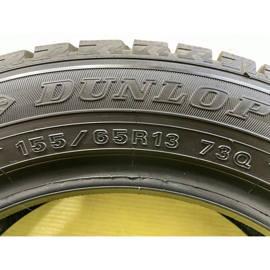 WINTER MAXX ダンロップ WM02 155/65R13 73Q☆8-8.5分山 2022年製 4本