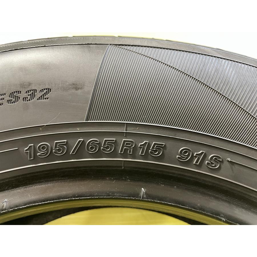 BluEarth ヨコハマ BluEarth-Es ES32 195/65R15 91S☆9分山 2024年製 2