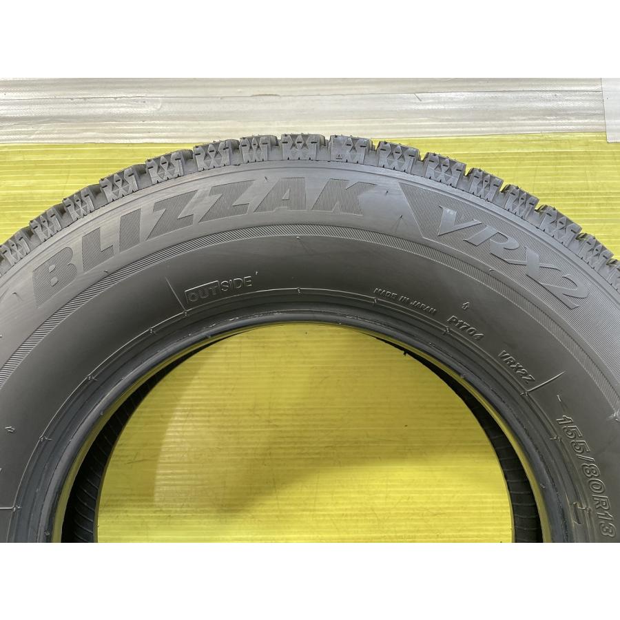 ブリザック VRX2 ブリヂストン BLIZZAK 155/80R13 79Q☆9-9.5分山 2024