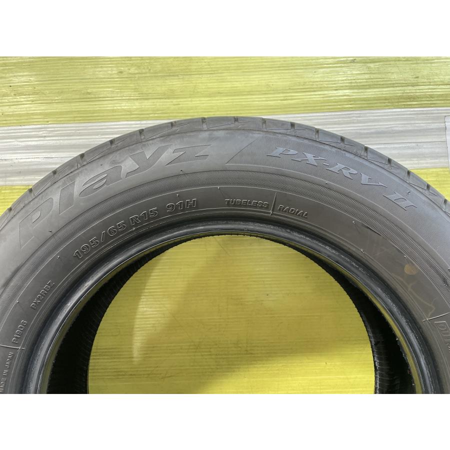 Playz ブリヂストン PLAYZ PX-RVII 195/65R15 91H☆8.5分山 2024年 4本