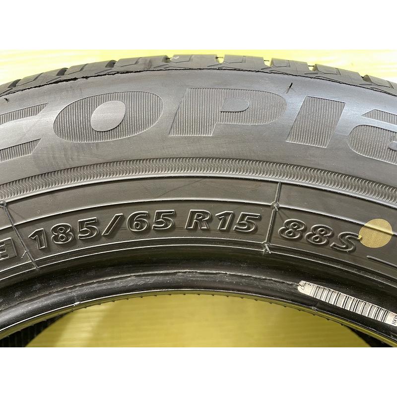 エコピア ブリヂストン ECOPIA NH200C 185/65R15 88S☆9分山 2025年製