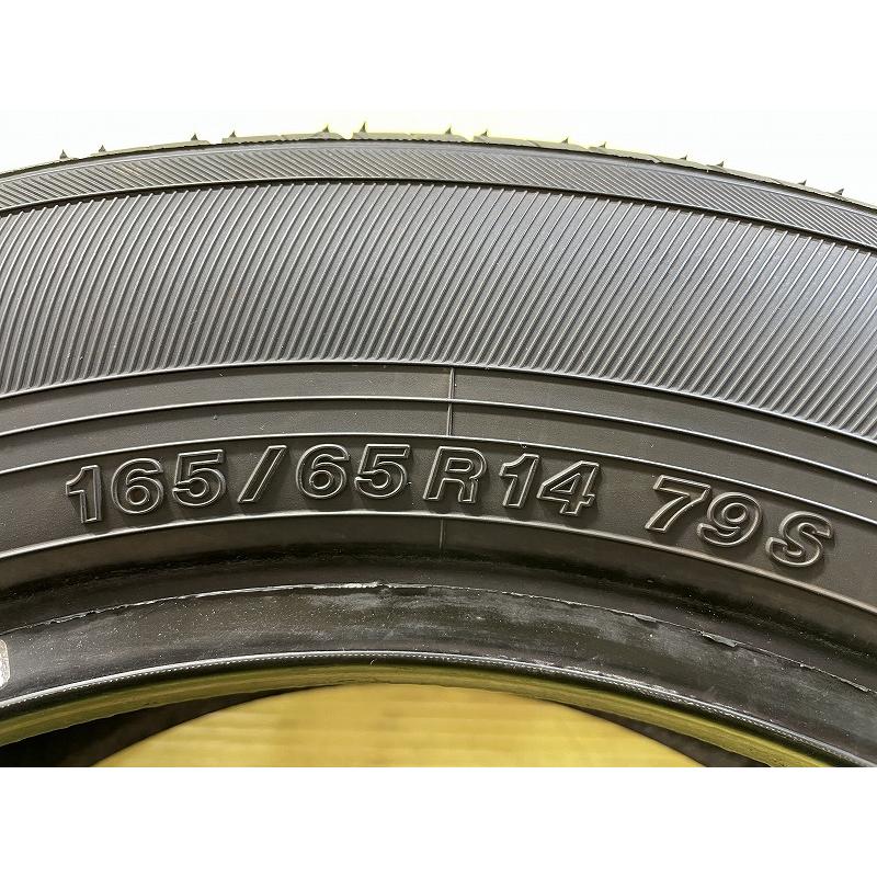 ヨコハマ BluEarth-ES Es32 165/65R14 79S★8分山 2024年製 2本  ノーマル【青森発 送料無料】AOM-B0851★夏の画像