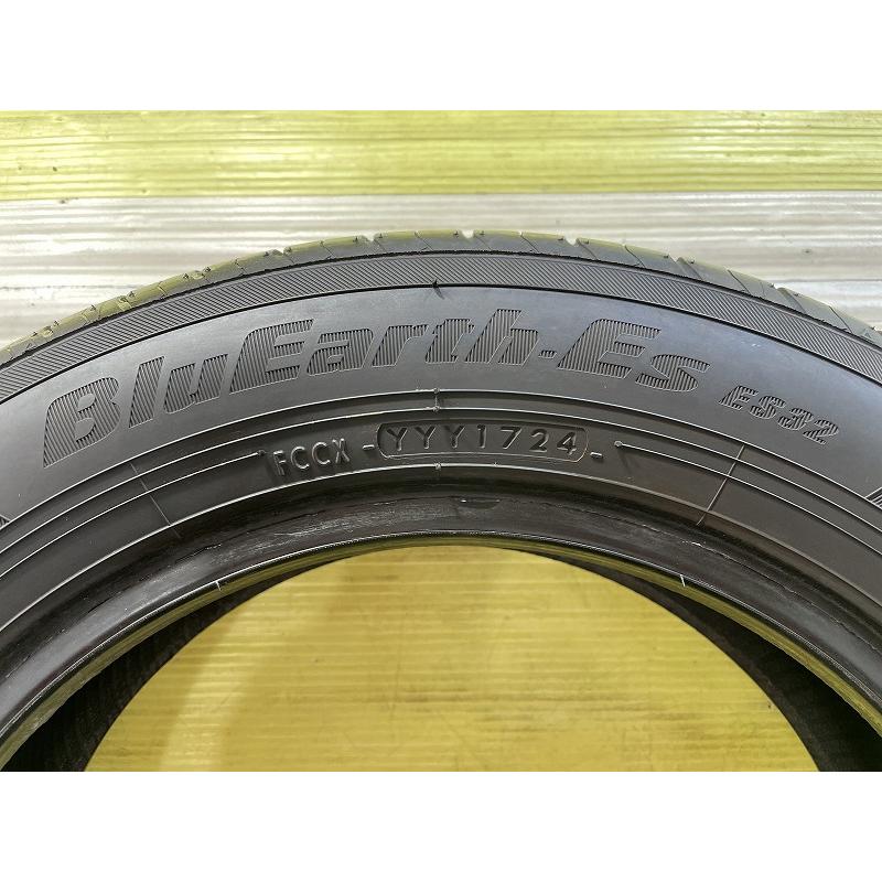 ヨコハマ BluEarth-ES Es32 165/65R14 79S★8分山 2024年製 2本  ノーマル【青森発 送料無料】AOM-B0851★夏の画像