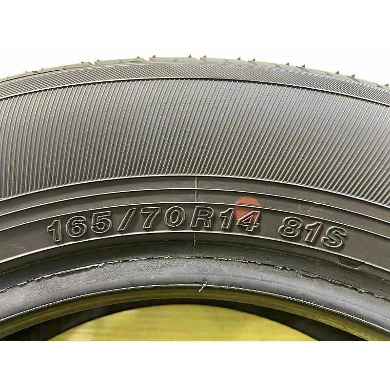 BluEarth ヨコハマ BluEarth-ES Es32 165/70R14 81S☆8.5分山 2023年製