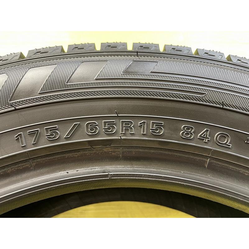 WINTER MAXX 03 ダンロップ 175/65R15 84Q☆8.5-9分山 2025年製 4本