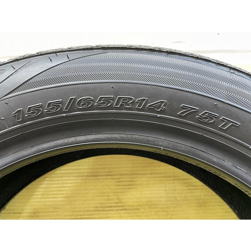 イエローハット（YellowHat） ARROW SPEED AS-HP01 155/65R14 75T☆9分