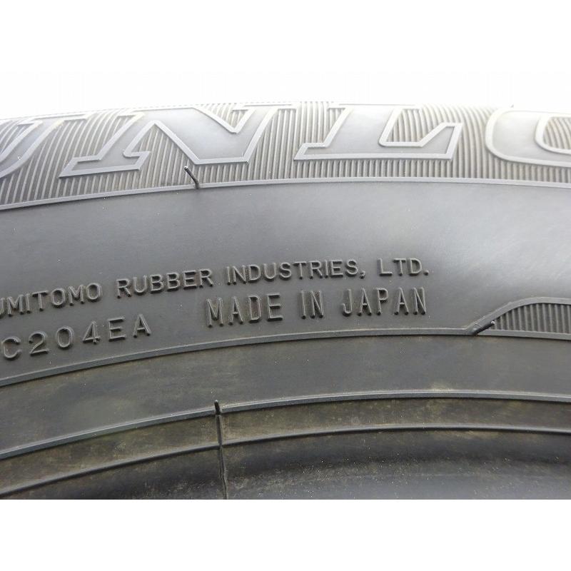 エナセーブ ダンロップ ENASAVE EC204 205/65R16 95H☆9分山 2021年 1