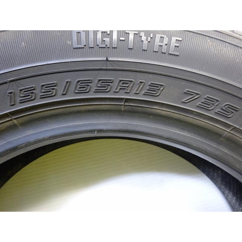 76 DUNLOP EC202 155/65R13 8分目 ノーマル ダンロップ ENASAVE