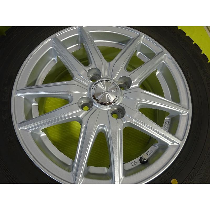 WINTER MAXX ［ダンロップー ECOFORM] 175/70R14 84Q 14x5.5J +39 4穴 