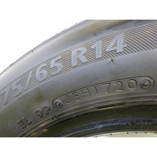 NEXTRY ブリヂストン NEXTRY 175/65R14 82S☆8-8.5分山 2020年 4本