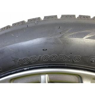 ブリザック VRX2 【ブリヂストン ECOFORME】185/60R16 16x6.5J +54 5穴