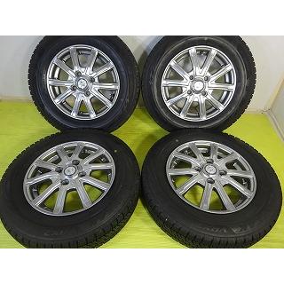 ブリザック VRX2 ☆ブリヂストン Explode☆145/80R13 13x4.00B +43 4穴 
