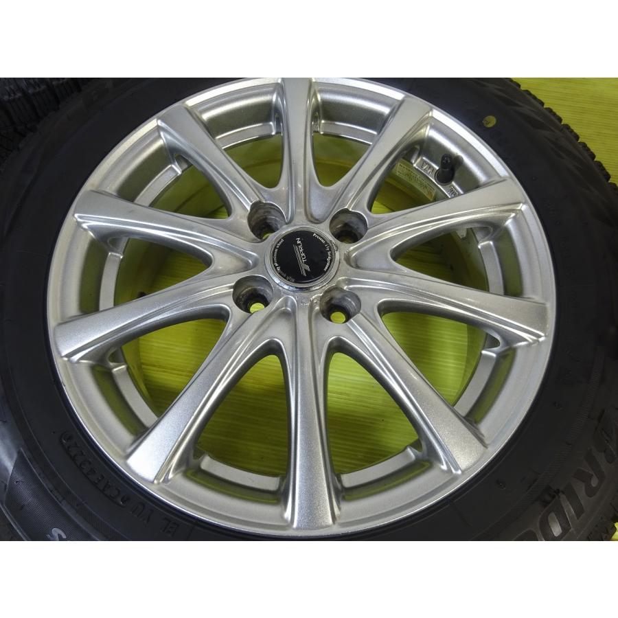 ブリザック VRX2 【ブリヂストン TOPRUN】175/65R15 15x5.5J +43 4穴