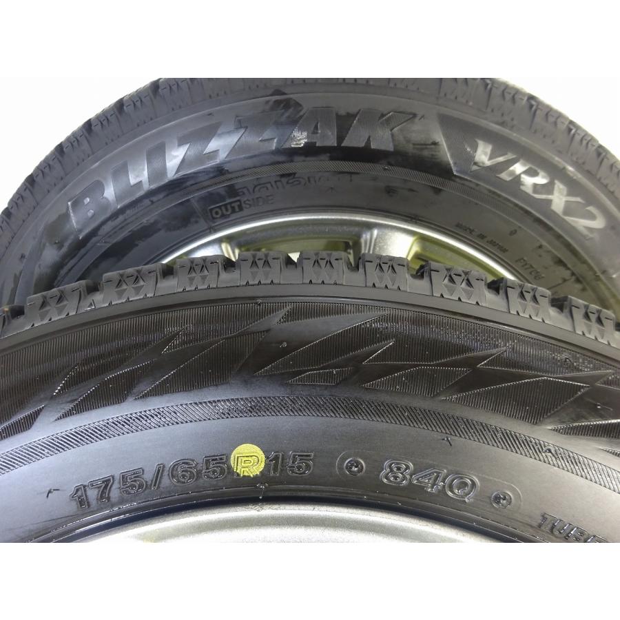 ブリザック VRX2 【ブリヂストン TOPRUN】175/65R15 15x5.5J +43 4穴