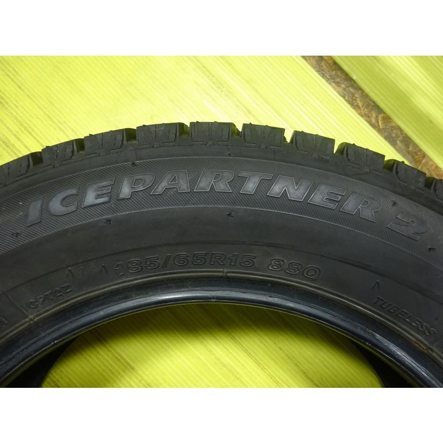 ブリヂストン ICEPARTNER2 185/65R15 88Q★9.5分山 2022年 1本価格 中古 スタッドレス【送料無料】AOM-K1501 青森の画像