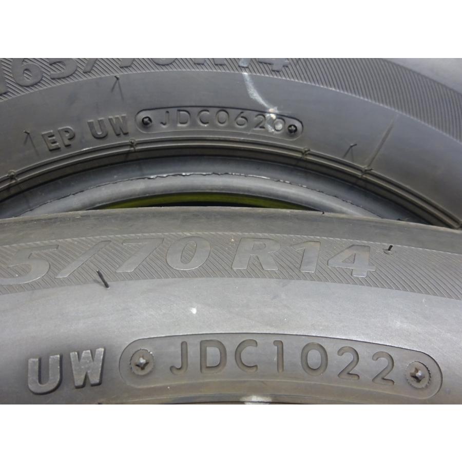 NEXTRY ブリジストン 165/70R14 81S☆8-8.5分山 2022-20年製 4本価格