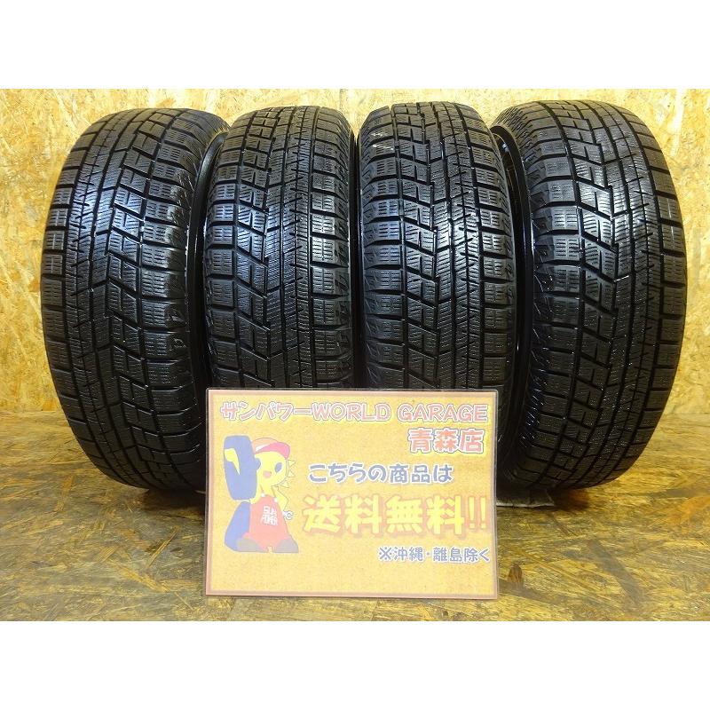 青森発】165/65R13 77Q☆8分山 YOKOHAMA iceGUARD iG60 在庫初便 4本 