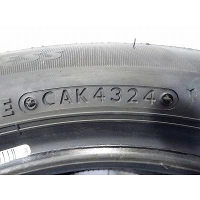 ★ブリヂストン BLIZZAK VRX2★165/55R14 72Q★新品・未使用 2024年製 4本価格 スタッドレス【福島発 送料無料】FUK-BS1252★冬の画像