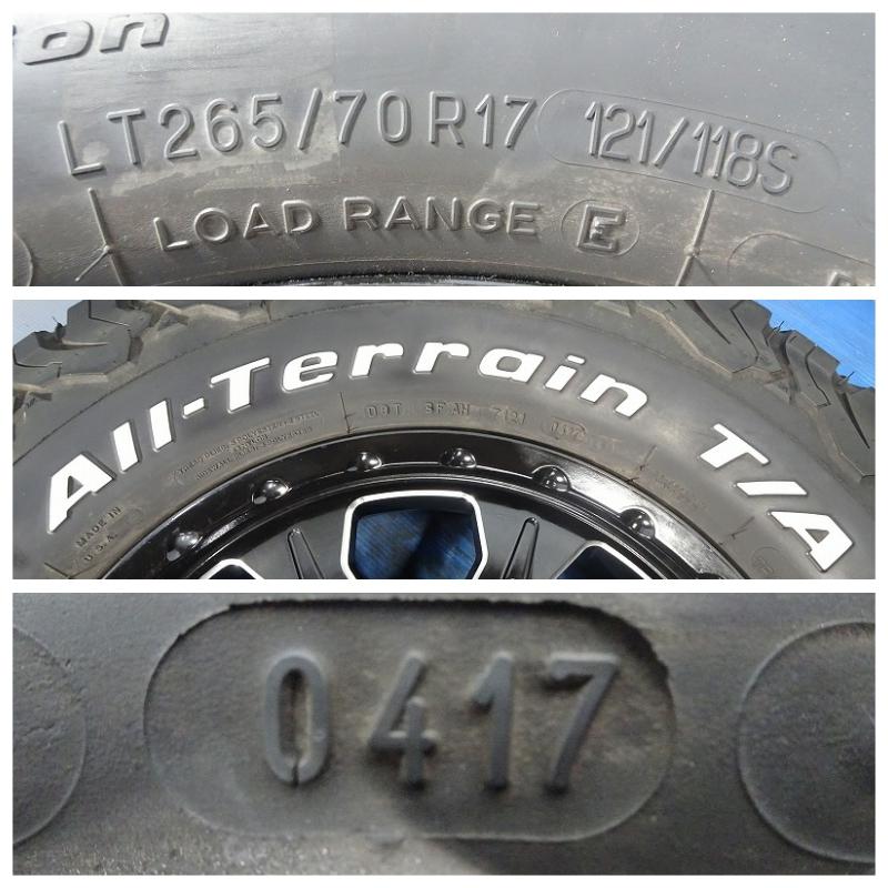オールテレーン ☆MKW☆265/70R17 17x8J +20 6穴 139.7 中古タイヤ