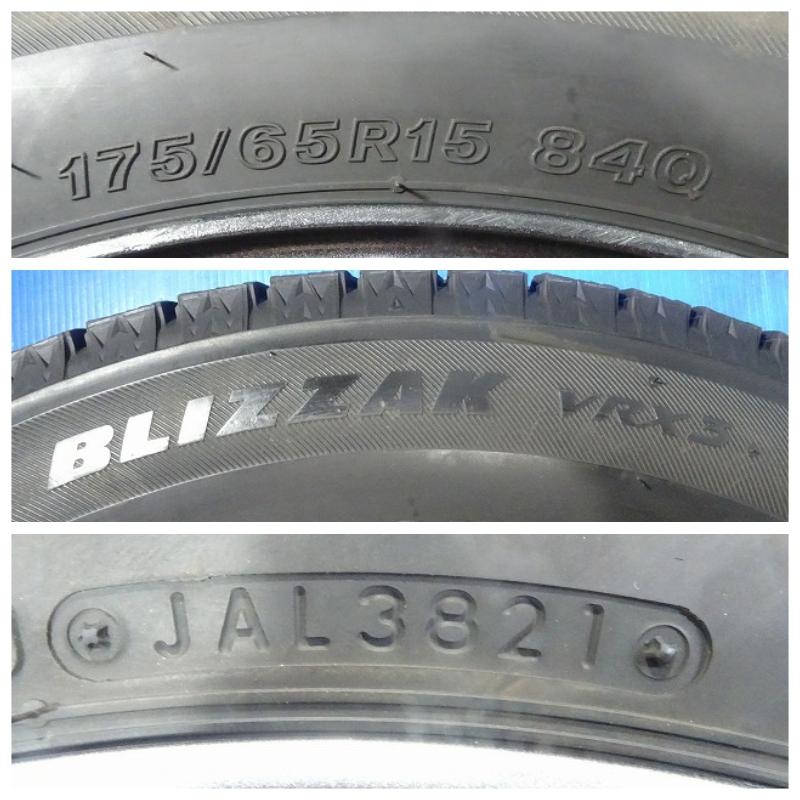 ★VELVA KEVIN★175/65R15 15x5.5J +42 4穴 100 中古タイヤホイール 4本 スタッドレス【福島発 送料無料】FUK-D12281★冬｜sunpowerworldgarage｜08