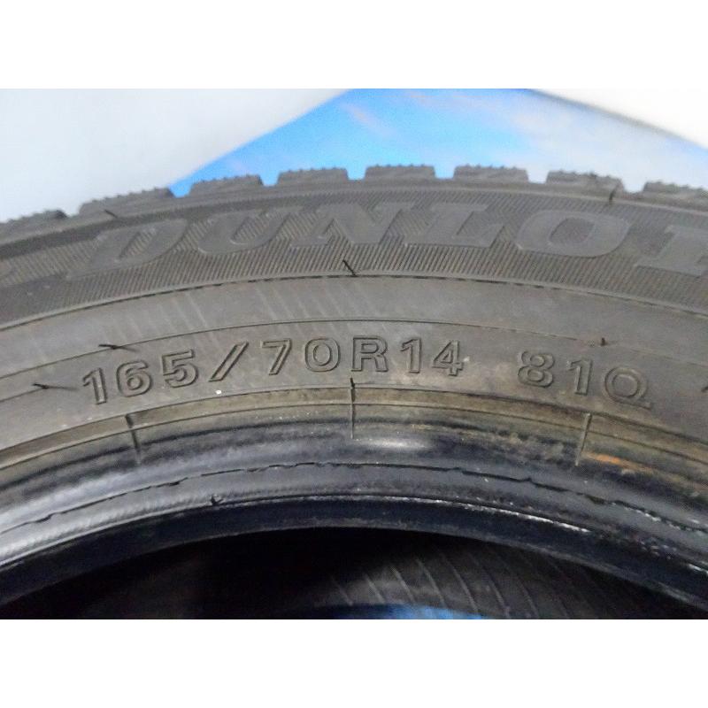 ダンロップ WINTER MAXX WM02 165/70R14 81Q★9分山 2021年製 1本価格 スタッドレス【福島発 送料無料】FUK-D13702★冬｜sunpowerworldgarage｜05