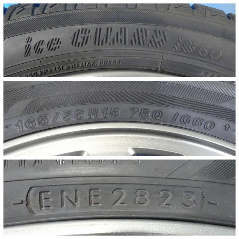 アイスガード 6 ☆ダイハツ純正☆165/55R15 15x4.5J +45 4穴 100 中古