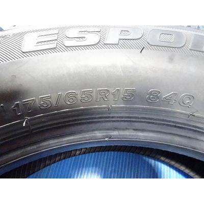 オートバックス（AUTOBACS） ICE ESPORTE 175/65R15 84Q☆9分山 2023年 
