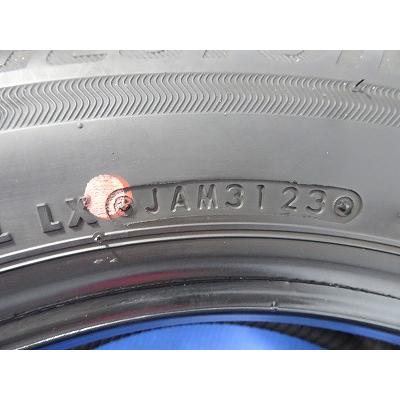 エコピア ブリヂストン ECOPIA EP150 185/65R15 88S☆8分山 2023年製 2
