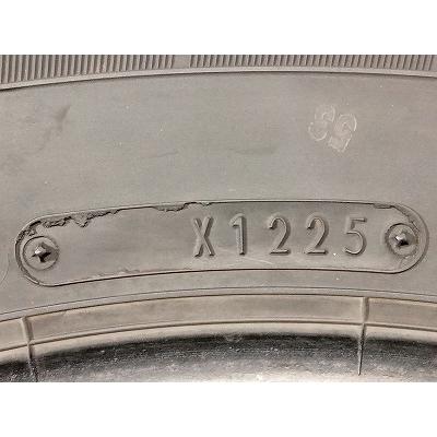 エナセーブ ダンロップ ENASAVE EC204 195/65R15 91H☆9分山 2025年製