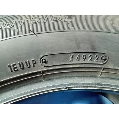 エナセーブ ダンロップ ENASAVE EC204 225/55R17 97W☆8.5分山 2022年