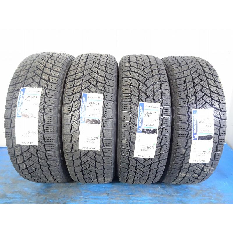 ミシュラン X-ICE SNOW 215/65R16 102T★新品 正規品  2022年 4本 スタッドレス【福島発 送料無料】FUK-MC0134★冬｜sunpowerworldgarage｜02