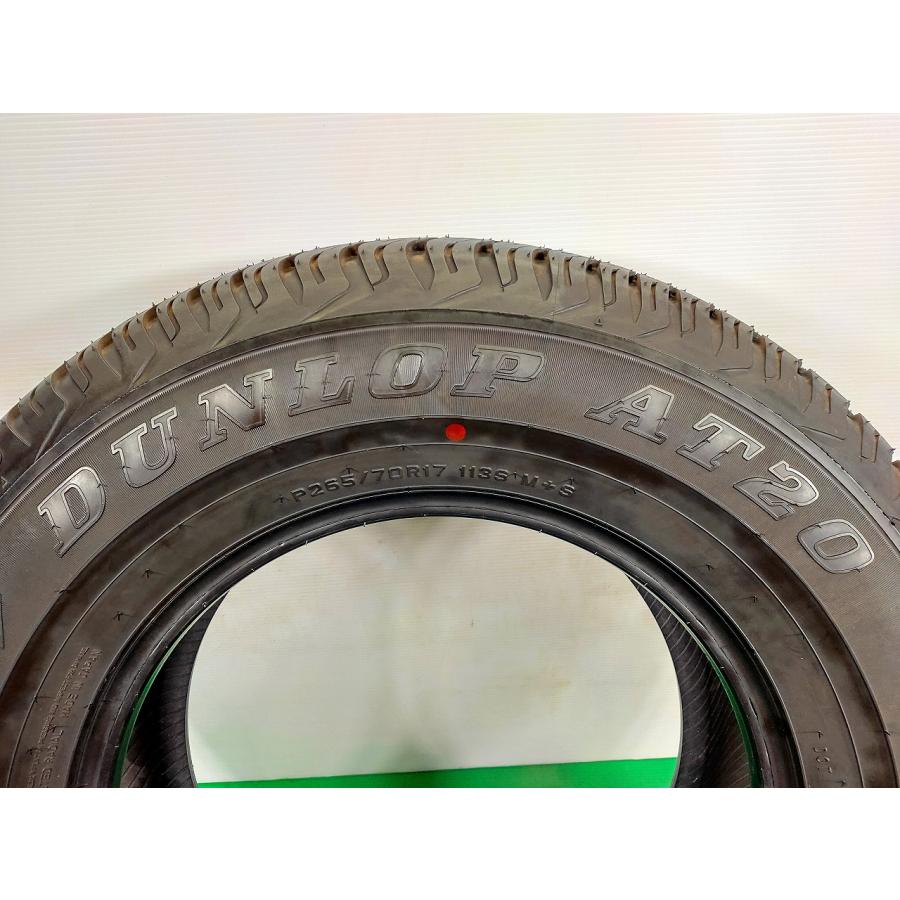 【宮城発】265/70R17 113S★9.9分山 ダンロップ GRANDTREK AT20 2019年 1本 ノーマル【送料無料】MYG-3278★夏　パンク対応等に｜sunpowerworldgarage｜05