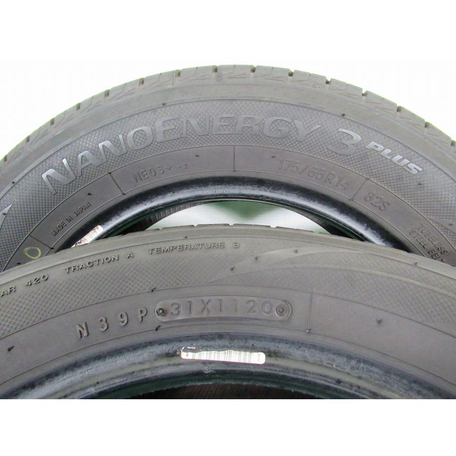 【宮城発】175/65R14 82S★8分山 トーヨー NANOENERGY 3PLUS 2020年 4本 ノーマル【送料無料】MYG-4033★｜sunpowerworldgarage｜08