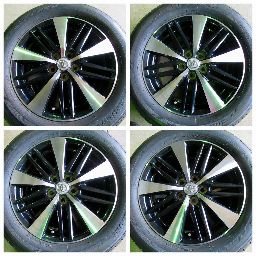 BRIDGESTONE（ブリヂストン） 【宮城発】195/60R16 16x6J +45 5穴