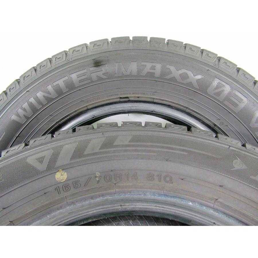 WINTER MAXX ダンロップ WM03 165/70R14 81Q☆8.5分山 2021年 4本 