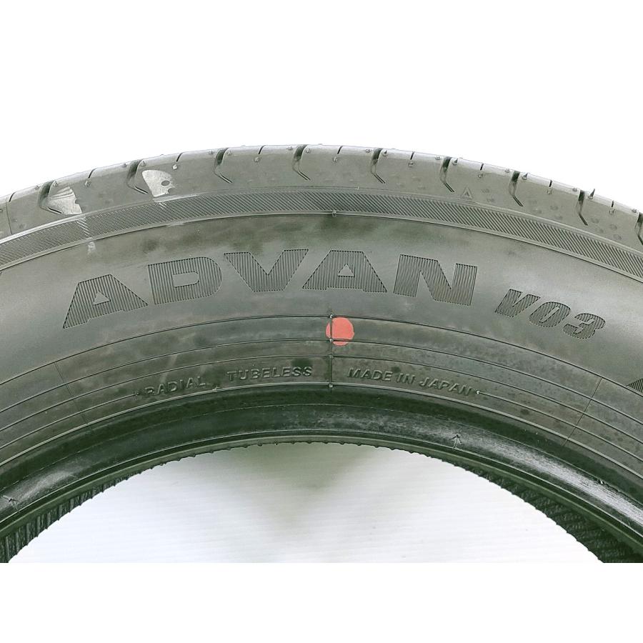 ADVAN YOKOHAMA V03 225/60R18 100H ☆9.5分山 2023年 4本 ADVAN YOKOHAMA V03 225/60R18 100H ☆9.5分山 2023年 4本
