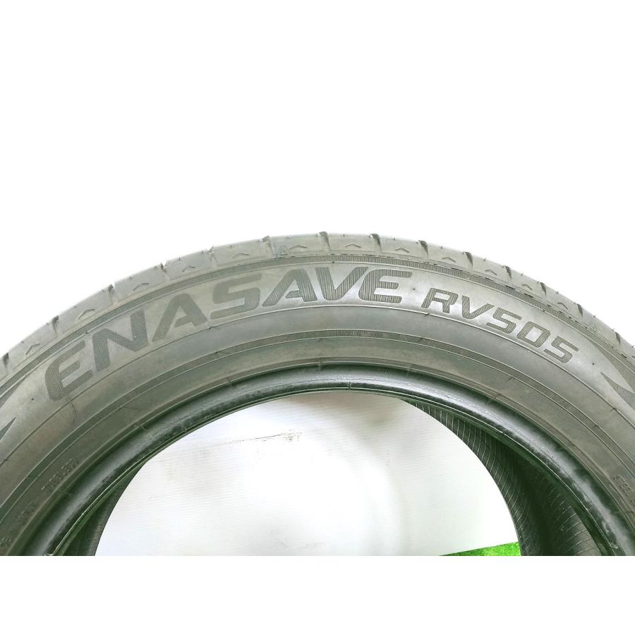 エナセーブ ダンロップ ENASAVE RV505 225/55R17 97W☆8分山 2021年製 
