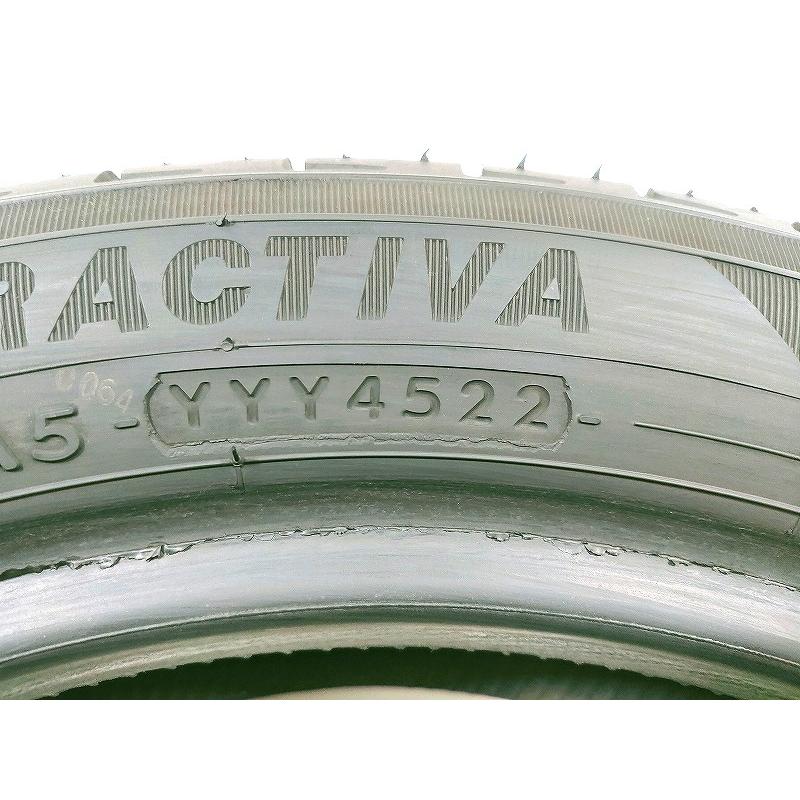 【2024年製】165/55R15 実践 PRACTIVA 4 本/日本製 2024年製】165/55R15 実践 PRACTIVA 4 本/日本製 イエローハット