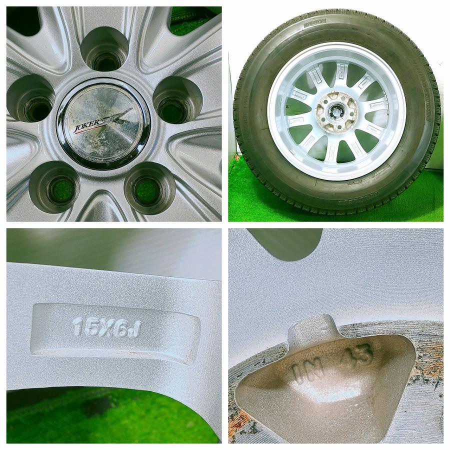 ブリザック ☆ブリヂストン VRX2☆195/65R15 91Q 15x6J +45 5穴 PCD100