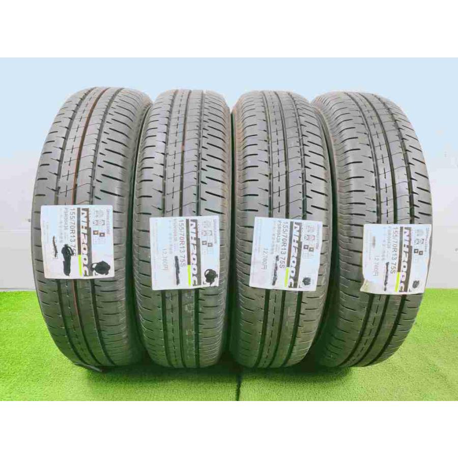 エコピア ☆ブリヂストン BRIDGESTON ECOPIA NH200C☆ 155/70R13 75S 