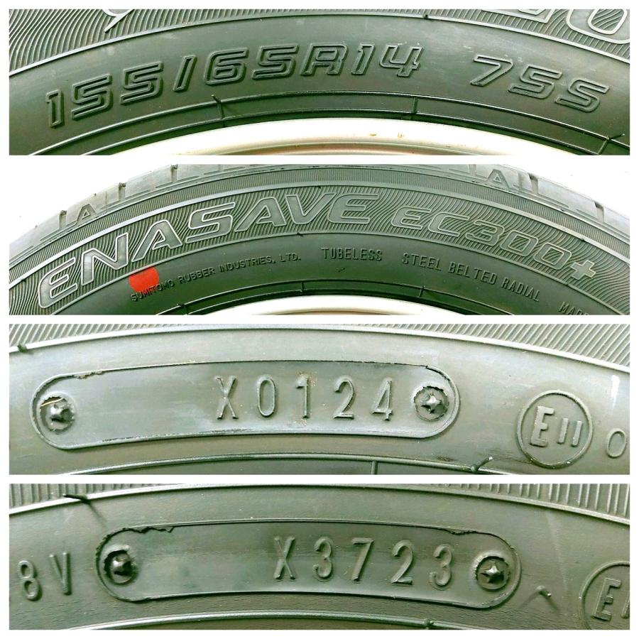 エナセーブ ☆ダイハツ純正 ☆155/65R14 14x4.5J +45 4穴 100☆中古