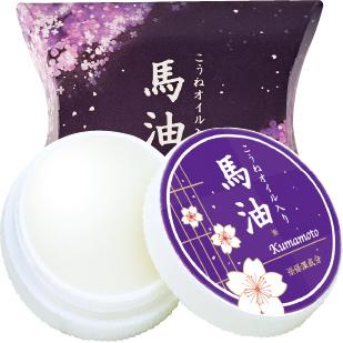 こうねオイル入り馬油　10g（Yahoo!・sunproject ショップ）