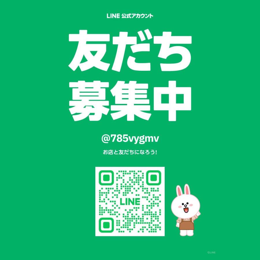 コストコ Coco MCT オイル 5g X 120 包 ケトン体 ダイエット コストコ Coco MCT オイル 5g X 120 包 ケトン体 ダイエット