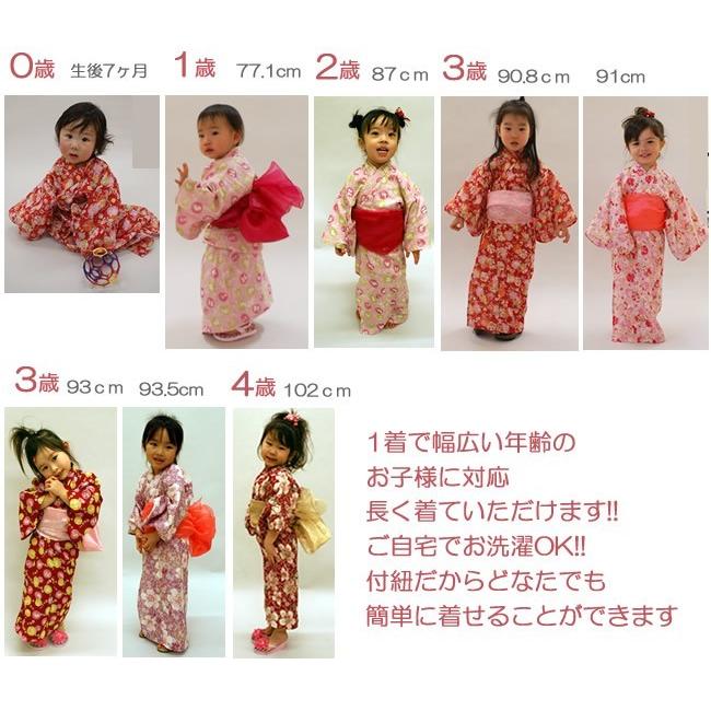 初節句着物・衣装】【ひな祭り着物】【ひなまつり着物】ガーゼ 初節句着物・衣装】【ひな祭り着物】【ひなまつり着物】ガーゼ