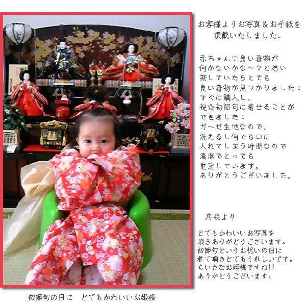 初節句着物・衣装】【ひな祭り着物】【ひなまつり着物】ガーゼ着物桜赤