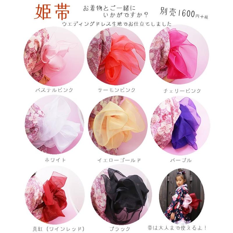 初節句着物・衣装】【ひな祭り着物】【ひなまつり着物】ガーゼ着物桜赤