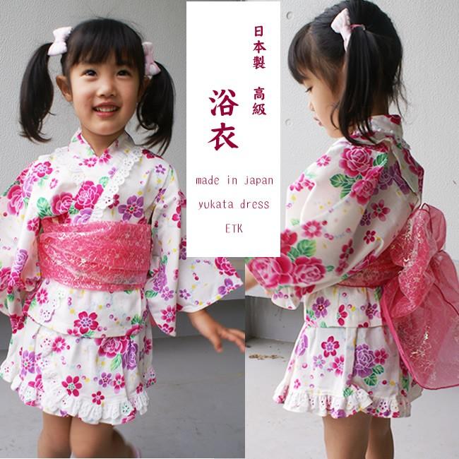 日本製 浴衣ドレス ふりふり浴衣 ワンピースタイプ Yukata02 駿府姫桜 通販 Yahoo ショッピング